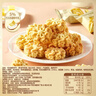 比比赞（BIBIZAN）花式曲奇混合味400g早餐抹茶奶香黄油牛乳味办公解馋休闲零食批发 实拍图