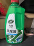 龟牌（Turtle Wax）硬壳盾洗车液1.25L洗车水蜡汽车强力去污清洁洗车泡沫液清洗剂 实拍图