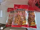 云山半贵云土豆丝130g 贵州特产麻辣味香辣薯条 洋芋片膨化零食小吃 实拍图
