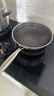 苏泊尔（SUPOR）炒锅 99.9%抗菌不锈钢炒菜锅30cm蜂窝平底煎炒锅电磁炉燃气灶通用 实拍图