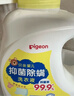 贝亲（Pigeon）婴儿洗衣液儿童专用酵素去污抑菌无酒精(温暖阳光香)3L囤货装 实拍图