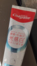 高露洁（Colgate）光感白酵素美白牙膏白桃+薄荷240g成人含氟去黄去咖啡渍清新口气 实拍图