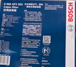 博世（BOSCH）单效空调滤芯5263丰田卡罗拉雷凌凯美瑞汉兰达普拉多威驰逸致RAV4 实拍图