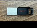 朗科（Netac）64G USB3.2 U盘UM3车载音乐高速传输内置加密软件安全备份 实拍图