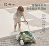 kidpop宝宝学步车1-3岁多功能手推车防侧翻可调速助步车周岁礼物 童真绿 实拍图