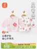 贝瑞加（Babyprints）宝宝上衣2件装纯棉婴儿半背衣A类新生儿护肚系带和尚服 粉52 实拍图