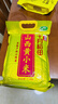 十月稻田 山西黄小米 5斤 25年新米 小米杂粮 五谷杂粮早餐粥米 节日送礼 实拍图