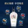 毛铺草本白酒 苦荞酒  黑荞42度500ml*2瓶高碳版 含礼袋送礼 实拍图