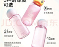 珍视明小黄鸭洗眼液洗眼水眼部护理2瓶温和型500ml+清凉型500ml 实拍图