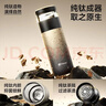特美刻（TOMIC）保温杯男士茶水分离杯纯钛内胆茶杯水杯子焖茶杯伴手礼礼物 实拍图