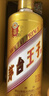 茅台 2022年 金王子 酱香型白酒 53度 500ml 单瓶装 实拍图