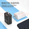 纽曼（Newmine）苹果充电器安卓手机5V/2.1A快速电源适配器通用苹果iPhone14/SE2/13/iPad平板耳机等 LC203 白 实拍图