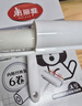 美丽雅粘毛器滚筒16cm加大号沾毛神器宠物猫毛清理器斜撕纸共7卷420撕 实拍图