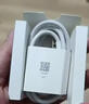 小米 原装USB-C数据线100cm 6A充电线白色 适配USB-C接口手机游戏机充电xiaomi红米redmi/k70 实拍图