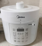 美的（Midea）电压力锅京东自营高压电饭锅0涂层家用4-6人电压锅 大屏操控全自动智能预约开盖煮饭煲MY-E5622 实拍图
