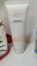 晴欣羽洗面奶 美白去黄祛斑提亮淡化斑点 清欣羽烟酰胺洁面乳正品厂家 1支 送【49元】身体素颜喷雾 实拍图
