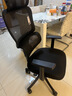 西昊M56二代 人体工学椅办公椅电脑电竞椅子人工力学座椅学习升降椅背 实拍图