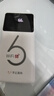 华正易尚随身wifi6三网全国通用可移动无线上网支持5G/4G设备路由器车载便携2025款免插卡随行高速通用流量 实拍图