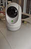360摄像头9pro-800万双频WIFI云台家用摄像头家用监控摄像机手机远程监控器360度夜视全景 婴儿看护器 实拍图