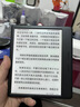 掌阅（iReader）【新品发布】Neo3 6英寸电子书 智能阅读器 墨水屏电纸书 看书学习漫画AI平板电脑 轻薄便携 告白 实拍图