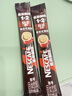 雀巢（Nestle）【樊振东同款】1+2特浓低糖*速溶咖啡三合一冲调饮品30条390g 实拍图