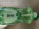 蓝月亮 茶清洗洁精1kg*2瓶+0.5kg*2瓶 果蔬餐具清洗剂 高效去油 实拍图