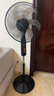 荣事达（Royalstar）电风扇/落地扇 18英寸家用三档加强风扇落地扇交流风大音轻摇头电扇可伸缩拆洗家用扇 FD-40L261 实拍图
