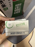 蒙牛全脂纯牛奶250ml*16盒 牛奶年货礼盒 电商定制  实拍图