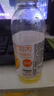 百乐洋芒果汁 0脂 果味果汁饮料 360mL*2瓶【品尝】 实拍图