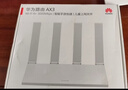 华为路由AX3 双频合一 自动优选 wifi6/多连不卡无线家用穿墙/AX3000/高速千兆路由器 实拍图