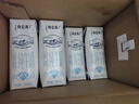 蒙牛特仑苏脱脂纯牛奶250ml*16盒 健身减脂 送礼盒装 实拍图