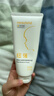 纽强儿童面霜 高保湿滋润身体乳四季可用 婴幼儿保湿润肤精华霜200g 实拍图
