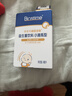 合生元（BIOSTIME）益生菌婴幼儿 滴剂双歧杆菌新生儿肠胀气 8ml 实拍图
