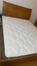 全友家居 床垫护脊独立袋装弹簧席梦思软硬适中床垫子1.5x2米乳胶床垫 实拍图