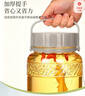 喜碧（Scybe）食品级玻璃罐泡酒容器泡酒瓶腌菜泡菜坛子酿酒药酒坛福瑞5L 实拍图