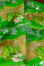 守望乡村（KEEP W-VILLAGE GO）东北大缸腌制酸菜 免切大白菜 蔬菜 量贩装腌制泡菜酸菜丝 500g×10袋 实拍图