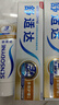 舒适达多效抗敏防蛀牙膏套装330g（100g*3+赠30g*1）新旧包装随机 实拍图
