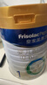 美素佳儿（Friso）皇家婴儿配方奶粉1段（0-6个月婴儿适用）800克 乳铁蛋白 新国标 实拍图