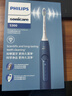 飞利浦（PHILIPS）声波电动牙刷钻石3系 生日礼物情侣款送男生女友微泡水流HX5181/02 蓝色 实拍图