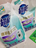 超能 植翠洗衣液(时尚炫彩) 薰衣草香 2kg*1袋 天然椰油 低泡易漂 实拍图