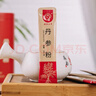 七丹丹参粉3g*30袋 祛瘀止痛 活血通经 清心除烦 用于月经不调 经闭痛经  心烦不眠 肝脾肿大 心绞痛  实拍图