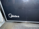 美的（Midea）微波炉烤箱一体机 小型家用20升微波炉  光波加热 钻石背板（M1-L201B） 实拍图
