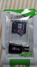 欧金内存卡512g高速通用TF卡相机储存行车记录仪监控摄像头microSD卡 256GB+SD卡套+读卡器 实拍图