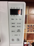 美的（Midea）变频小清新微波炉 液晶屏幕 磨砂面板 小型20L家用 匠心工艺（PM2002） 实拍图