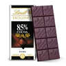 瑞士莲进口瑞士莲Lindt特醇纯可可脂黑巧克力排块70%85%90%99%100%片装 瑞士莲85%黑巧100g/27年2月 实拍图
