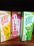 蒙牛真果粒果缤纷多口味草莓芦荟椰果黄桃果粒牛奶饮品250g*24盒 送礼 实拍图