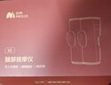妙界X5腿部按摩器小腿按摩仪气囊揉捏热敷腿部保暖肌肉放松瘦腿家用实用送父母亲节日生日礼物男女 实拍图