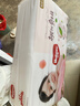 好奇（Huggies）铂金装小桃裤纸尿裤S96片(4-8kg)新生儿小号尿不湿【透爽散热】 实拍图