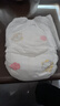 婴芽（YINGYA）拉拉裤L码2包100片【8-11kg】婴儿超薄干爽尿不湿透气尿裤 实拍图