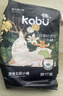 卡布流光系列轻薄透气防漏大吸量新生儿纸尿裤便携装婴儿尿不湿 弹拉裤试用装XXXXL5片(18-25KG) 实拍图